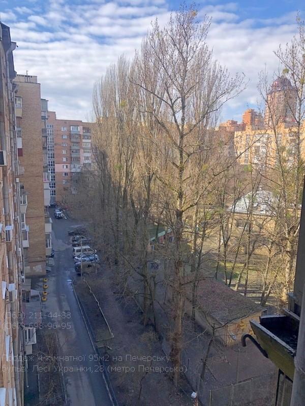  - фото нерухомості